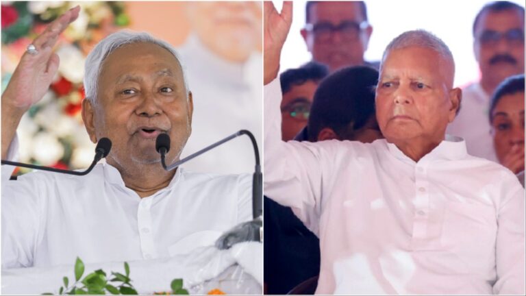 Bihar Election 2025: लालू यादव या नीतीश कुमार-कौन है बिहार का सबसे अमीर नेता? आंकड़े हैरान करने वाले