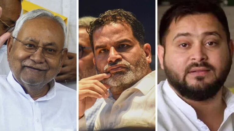 Bihar Chunav Opinion Poll: तेजस्वी, नीतीश या PK में कौन है CM के लिए पहली पसंद? चौंकाने वाले रुझान